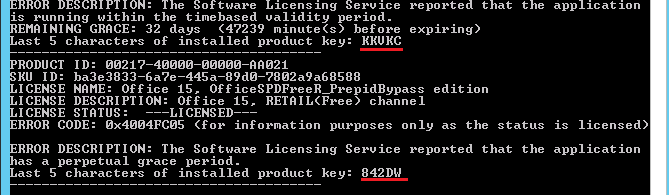 office for mac is requesting product key to open outlook
